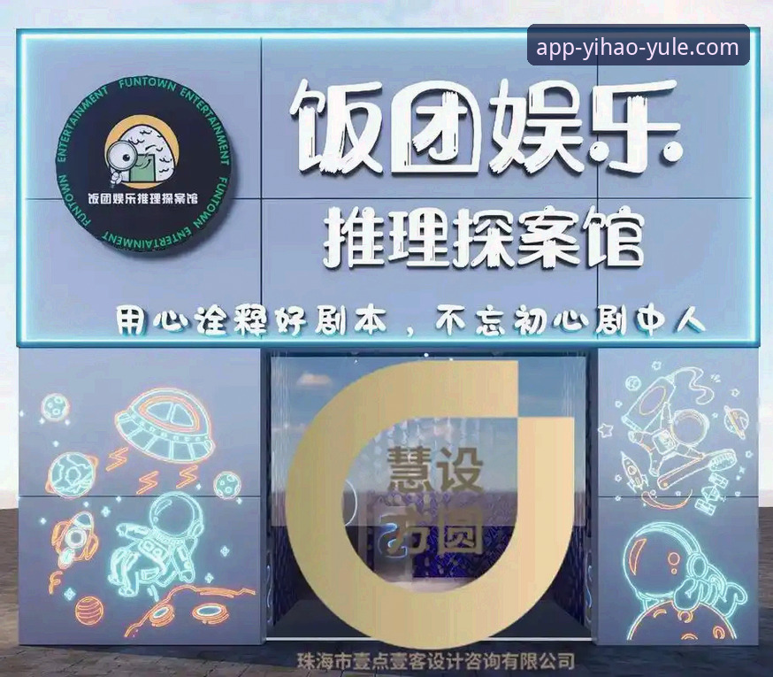 壹号娱乐最新版下载教程：从入门到更新的完整指南
