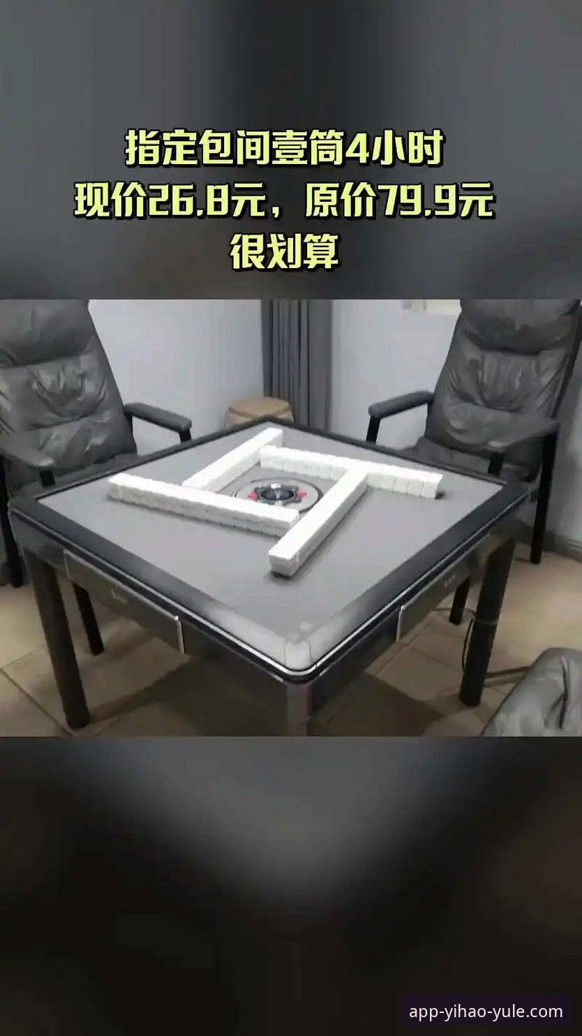 最新壹号娱乐安卓版 3个关键步骤助你轻松掌握最新壹号娱乐安卓版使用技巧